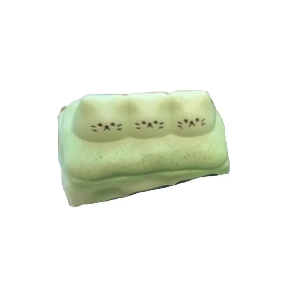 

New Soft Food Squeeze Toy Bean Milk Cake Slow Rebound Stress Relief Toys Stress Relief Abreact Simulated Food Toy