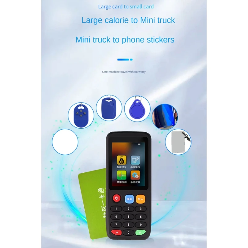 X7 الناسخ NFC قارئ IDIC بطاقة الناسخ التحكم في الوصول مصعد بطاقة الناسخ