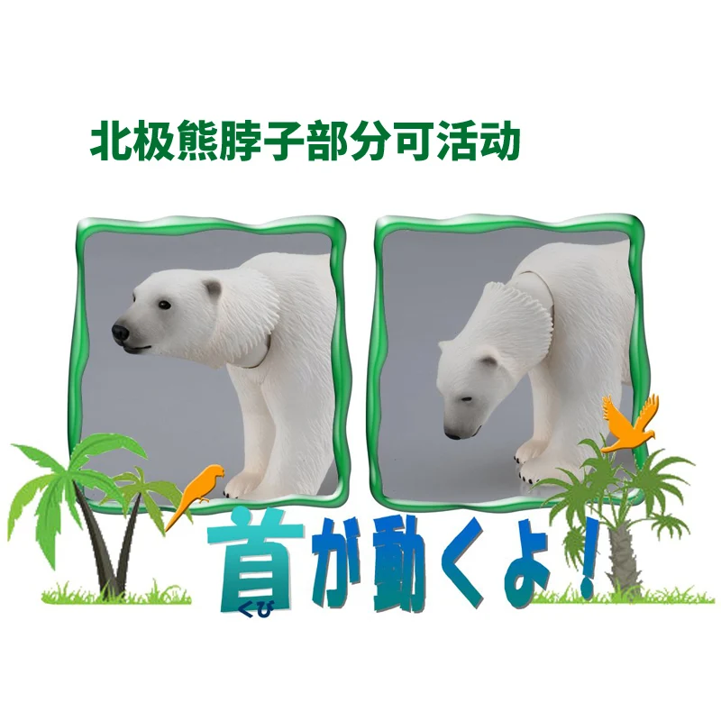 TAKARA TOMY Domecallian Animal World Cartoon Polar Bears Simulated Wild Kawaii White Bear Model Tomica Children's Toys 488002