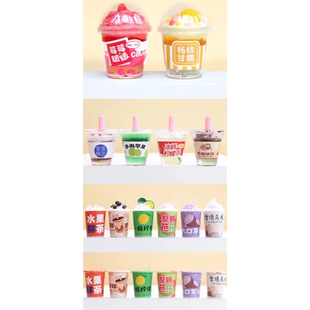 2024 Handmade DIY Cream Gel Milk Tea Cup Cute Creative Children's Toys Cartoons DIY Cream Gel Material Bag Birthday Gift