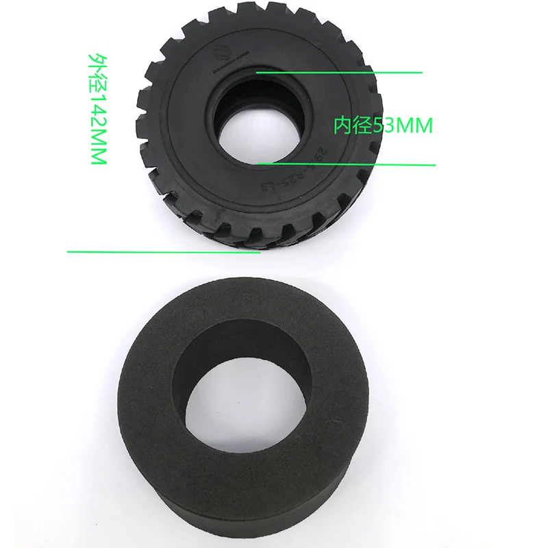 1/14 RC Hydraulic Loader Tire 142mm Outer Diameter Construction Vehicle Model Tire