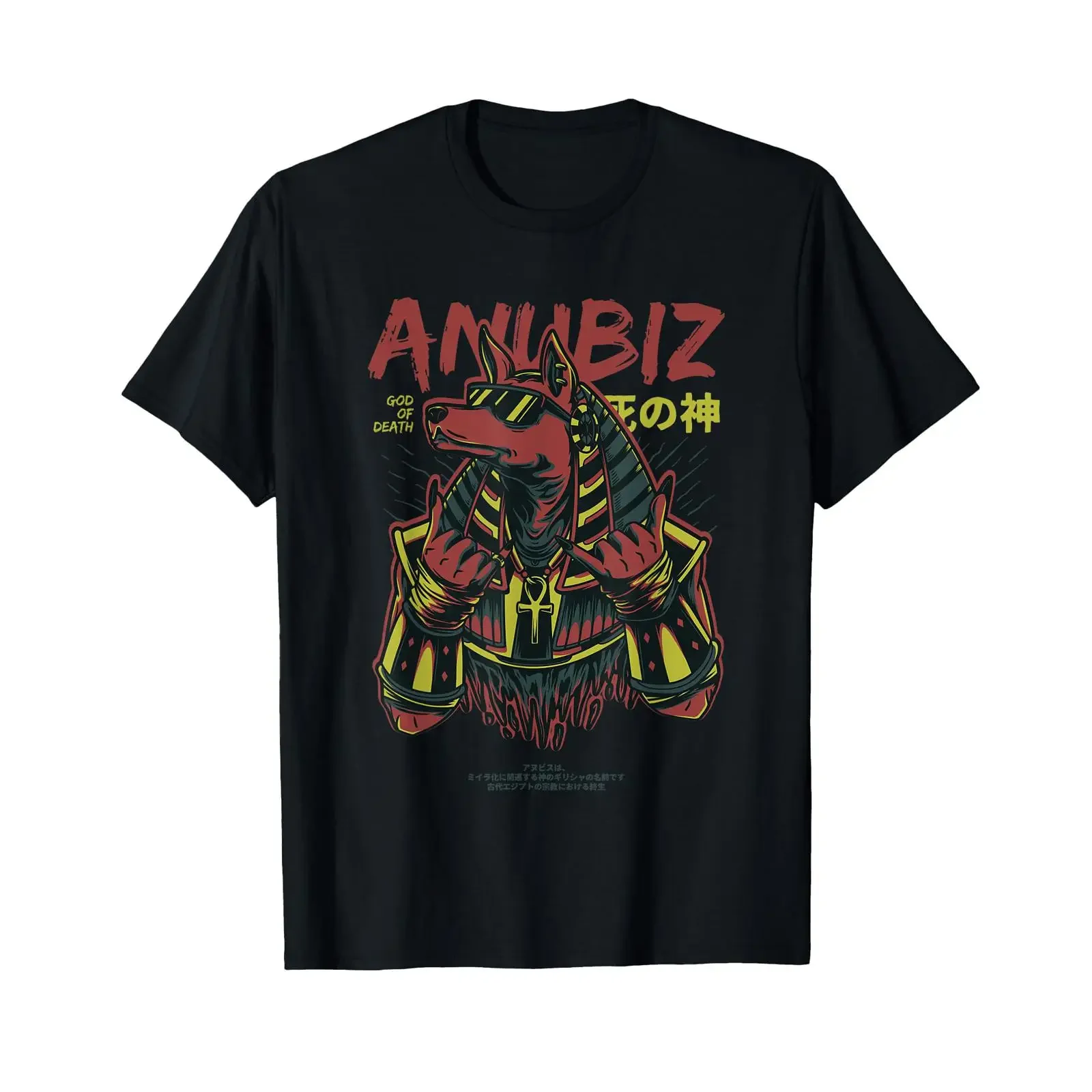 Ancient Egypt Funny Cool Rocker Egyptian God Anubis T Shirt vintage Washed fashion homme Casual Soft designer clothes Stylish