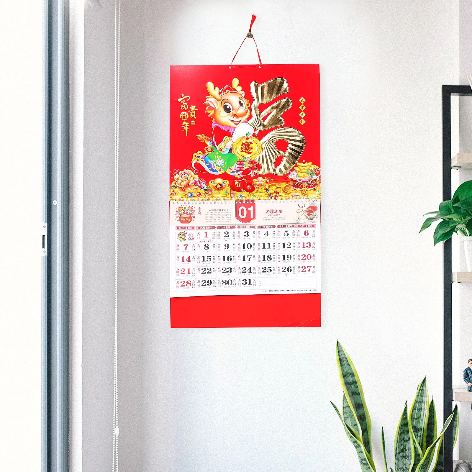 

2024 Dragon Year Calendar Hanging Wall Decor Chinese Traditional Monthly Calendars Clear Printing Home Office Use