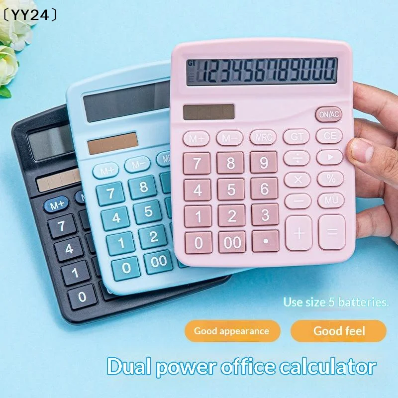 Dual Display Calculator With Money Detector 12 Digits Electronic Calculator Solar power〔YY24〕