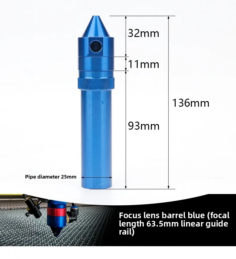 CO2 عدسة الليزر أنبوب القطر الخارجي 25 مللي متر 24 مللي متر 22 مللي متر 21 مللي متر ل عدسة Dia.20mm FL 50.8/63.5/101 مللي متر فوهة الهواء الناتج آلة الليزر