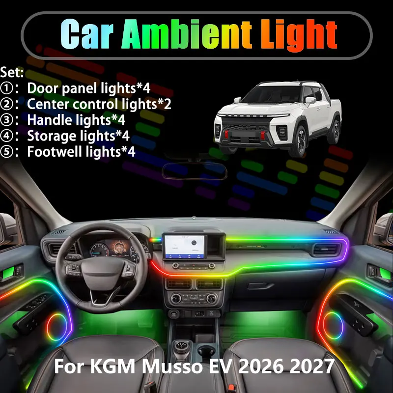 KGM 무쏘 EV 2026 2027 O100 2/18 in 1 차량용 앰비언트 라이트 LED 트렁크 실내 LED 조명 USB RGB 앙상블 스트리머 자동차 부품