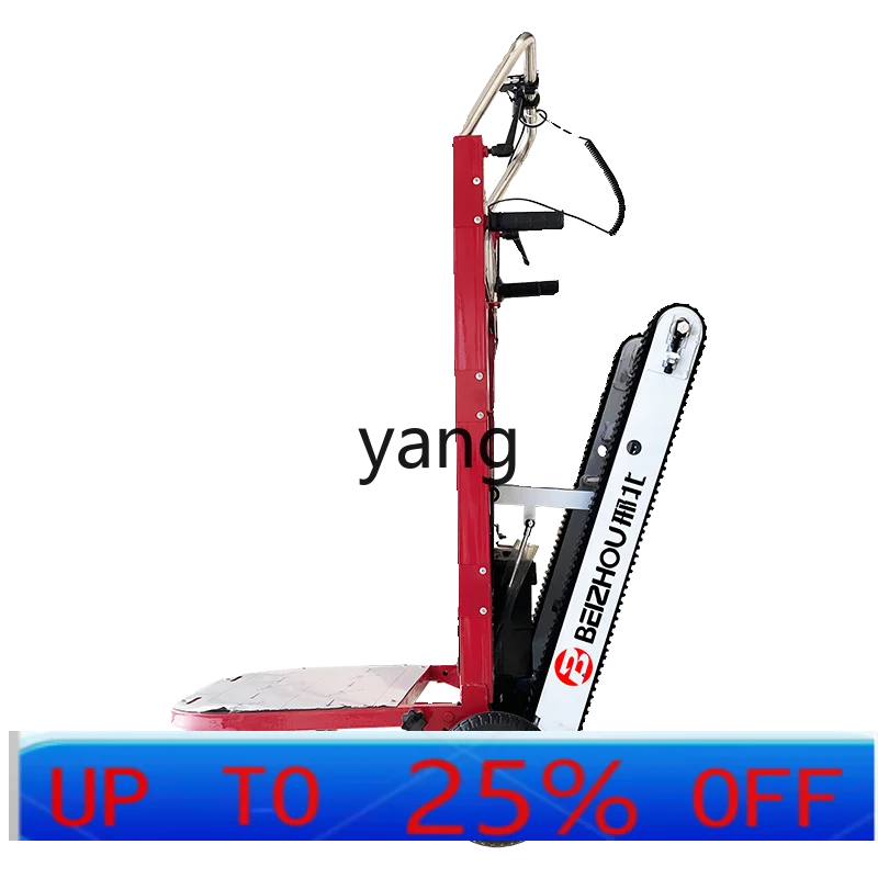 LTT crawler climbing machine artifact truck heavy goods furniture home appliances building materials trolley
