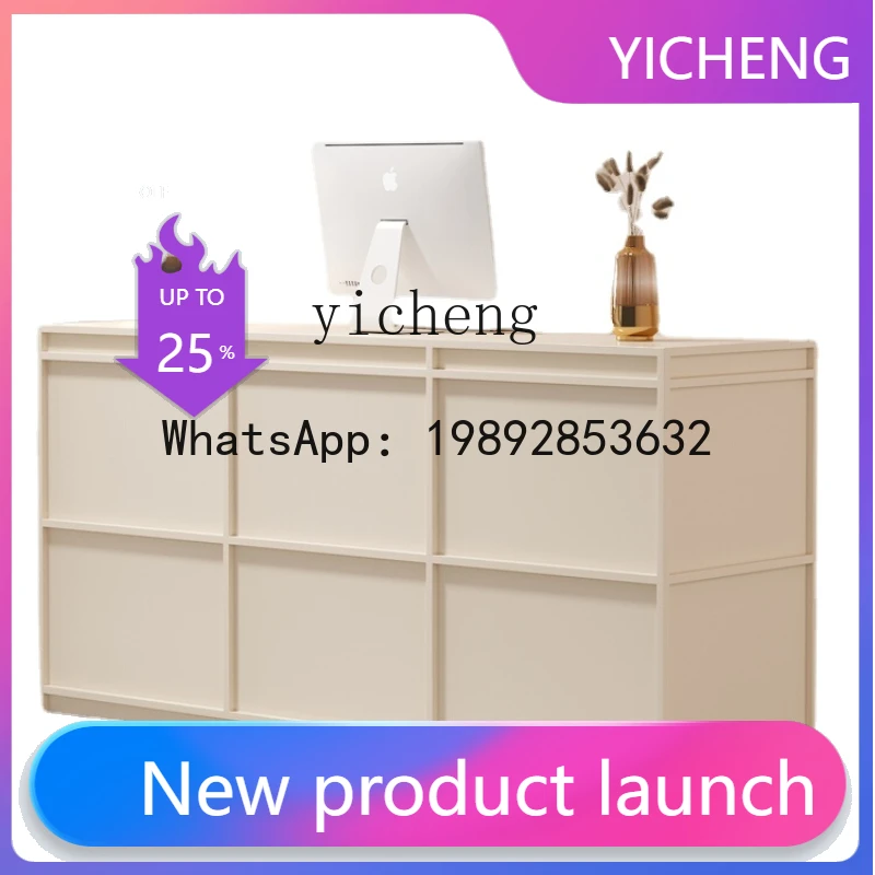 

X4 Clothing Store Cashier Modern Simple Small Shop Bar Reception Desk Cream Style