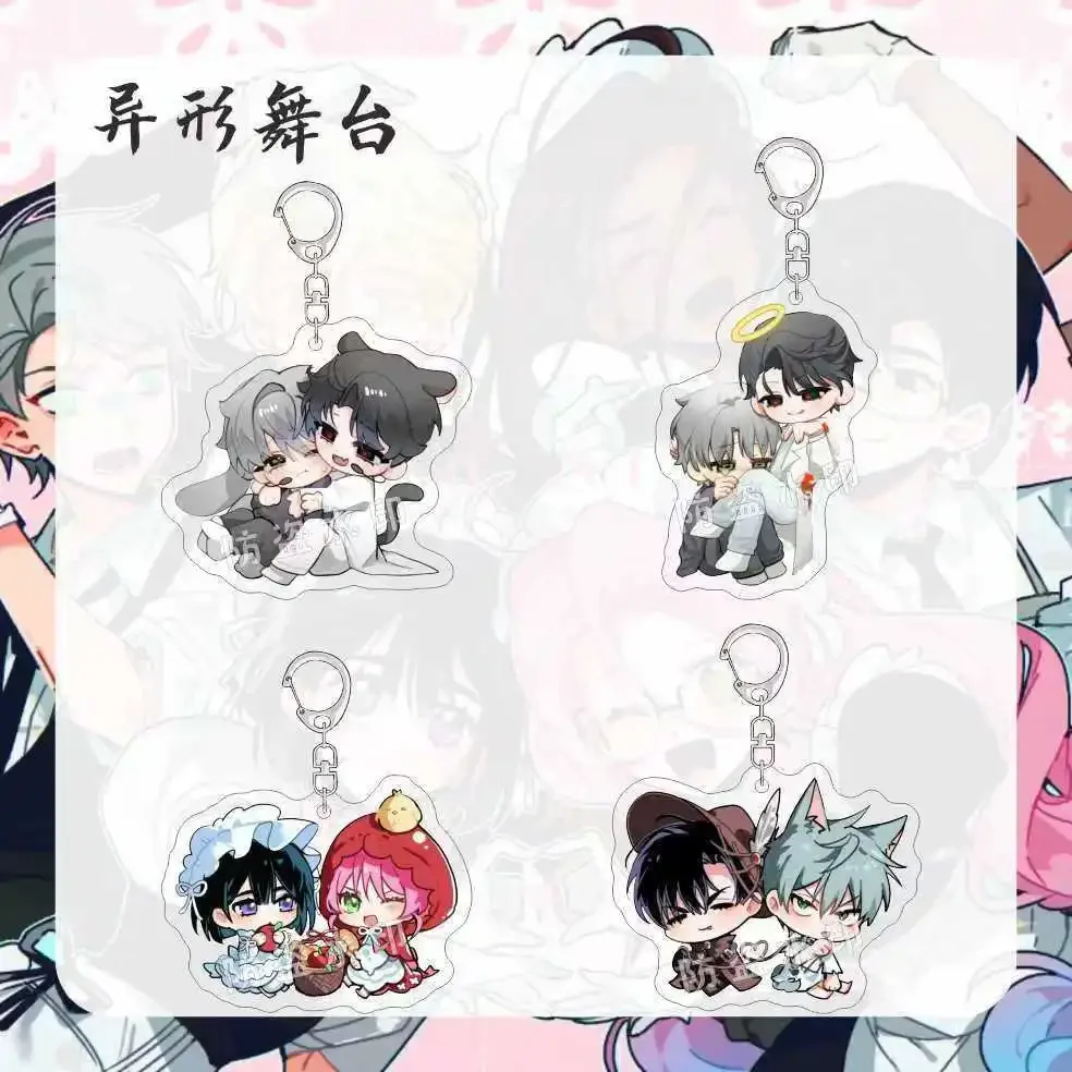 Alien Stage ALANST Maids Angel Devil Mizi Sua Luka Acrylic Keychain Anime Figures Acrylic Key Chain For Girl Birthday Gift