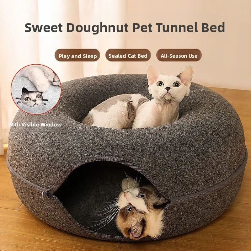 

Всесезонный войлочный туннель-домик Four Seasons: уютное убежище без шариков, туннель-кольцо для игр в прятки, гнездо-домик для комфорта