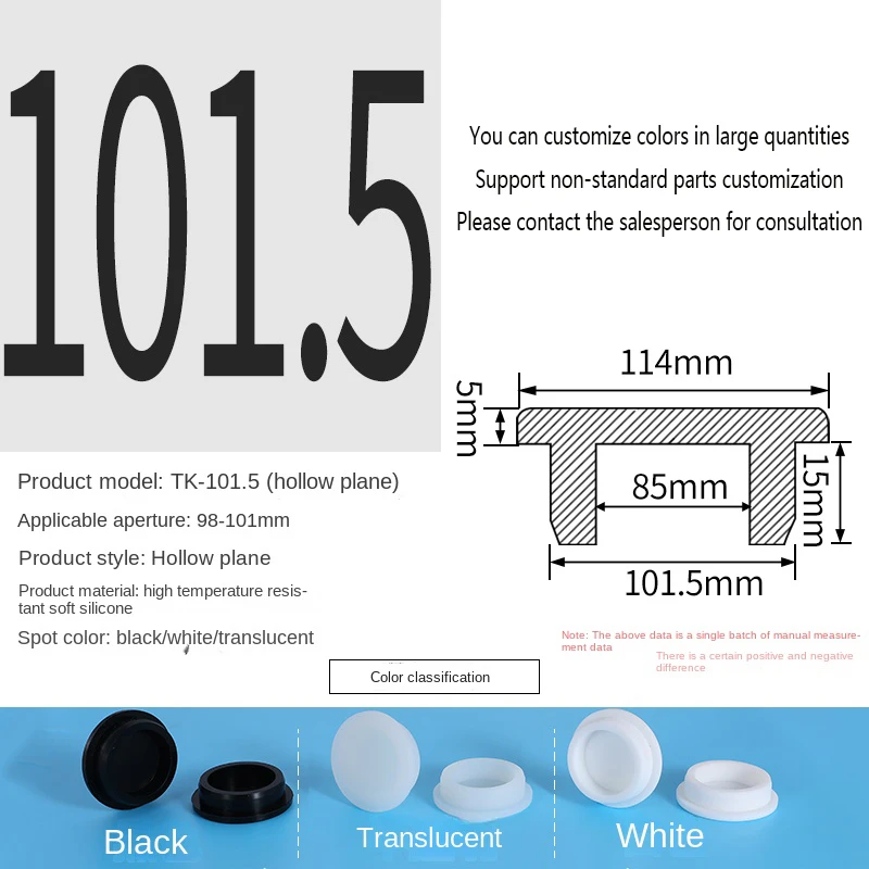 PVC Plug Rubber Plug Silicone Plugs Protective Low Temperature Resistance Stopper Cap Ring Tube Sleeve Washer Black Joint Pipe