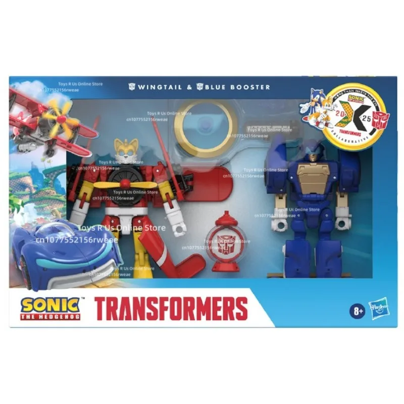 Nouveau projet commun de jouet Hasbro Transformers: Sonic Tars hérisson modèle de personnage d'action cadeau d'ornement, Robot de transfiguration