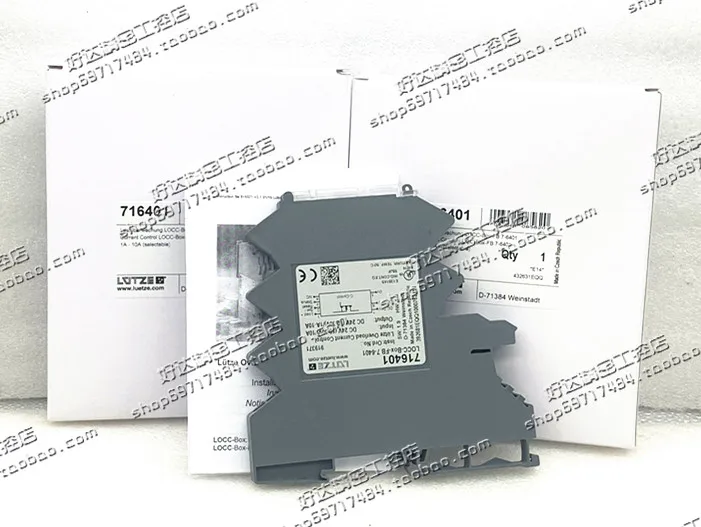 Original LUTZE Relay 716401 716400 716410 Module 716425