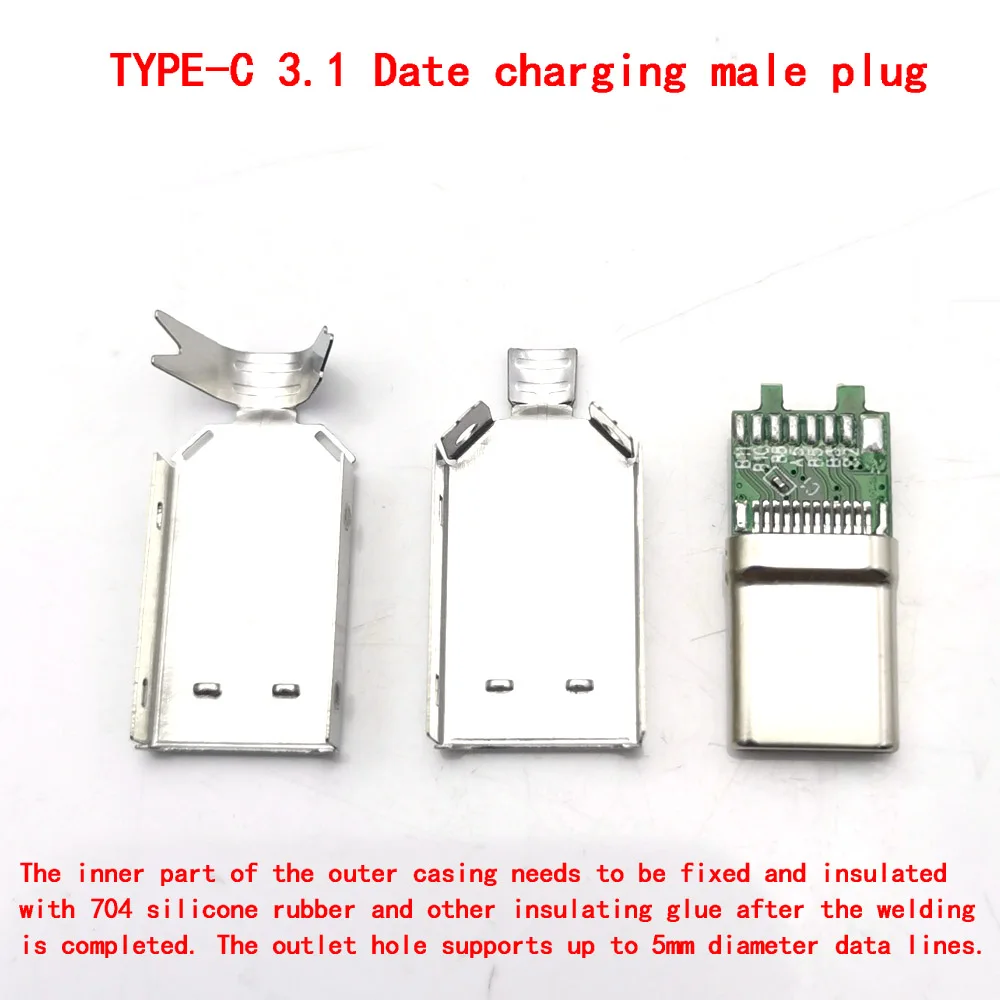 2 zestawy USB 3.1 typu C 2.0 męska wtyczka wtyczka ładowania typ spawania USB-C adapter 3/4 w 1 2A/3A/5A prąd o dużym napięciu złącze z przypadku — zdjęcie 6