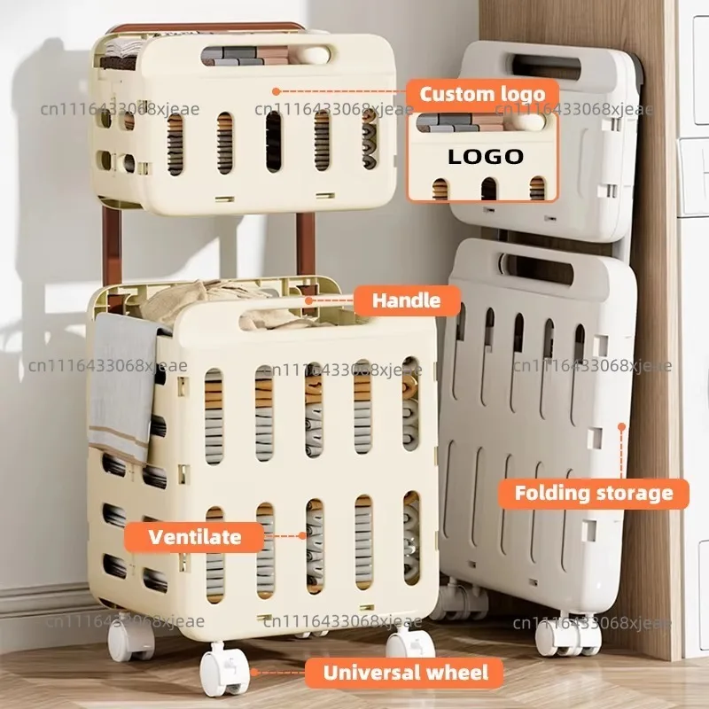Foldable Laundry Basket Breathable and Mildew-proof Plastic Laundry Basket 2 Layers with Tie Rod Laundry Basket