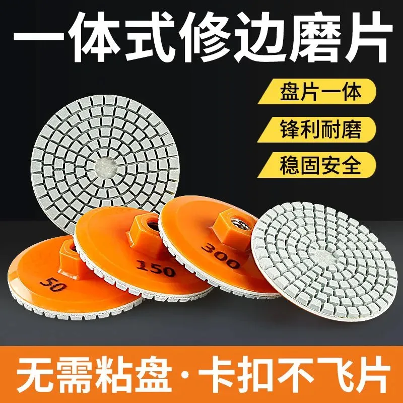 10 piece integrated polishing tile edging angle grinder, dry throwing rock slab, Dali quartz stone edging and chamfering tool