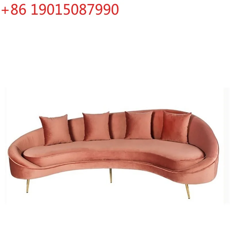 Special-shaped sofa lobby clubhouse pink curved sofa stainless steel foot metal sofa