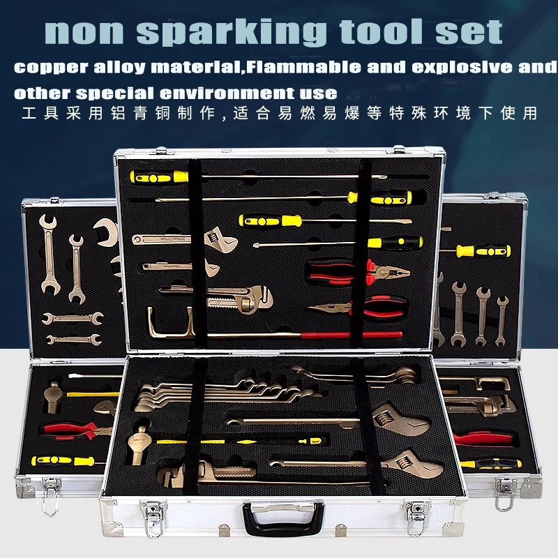 TUOKAEX explosion-proof tool set Pure copper adjustable wrench Aluminum bronze screwdriver sparkless tool set