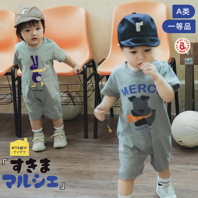 

Newborn baby crawling suit 2024 summer new baby summer clothing thin cartoon short sleeved breathable cotton jumpsuit