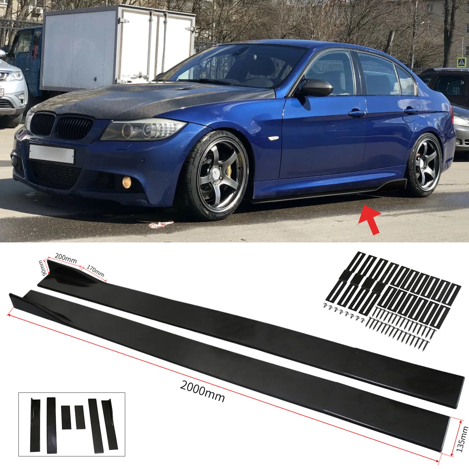 

For BMW E90 E92 E93 325i 335i Glossy Black Side Skirts Rocker Panel Splitter Lip