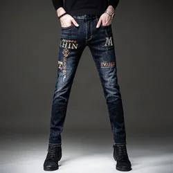 High-end 2024 Fashion brand embroidered hole men's pencil jeans Slim-fit small-foot casual pants Men's stretch teenager trousers