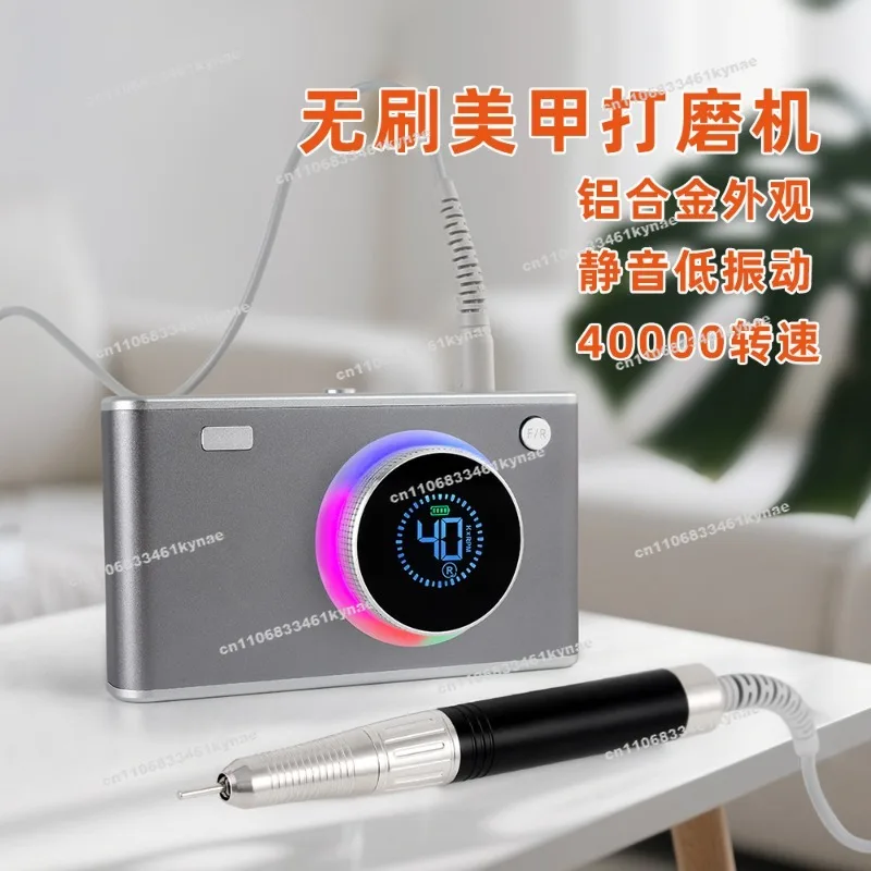For The New Brushless Nail Polisher 40K Turn Charging Portable Silent Nail Shop Special Nail Remover To Remove Dead Skin