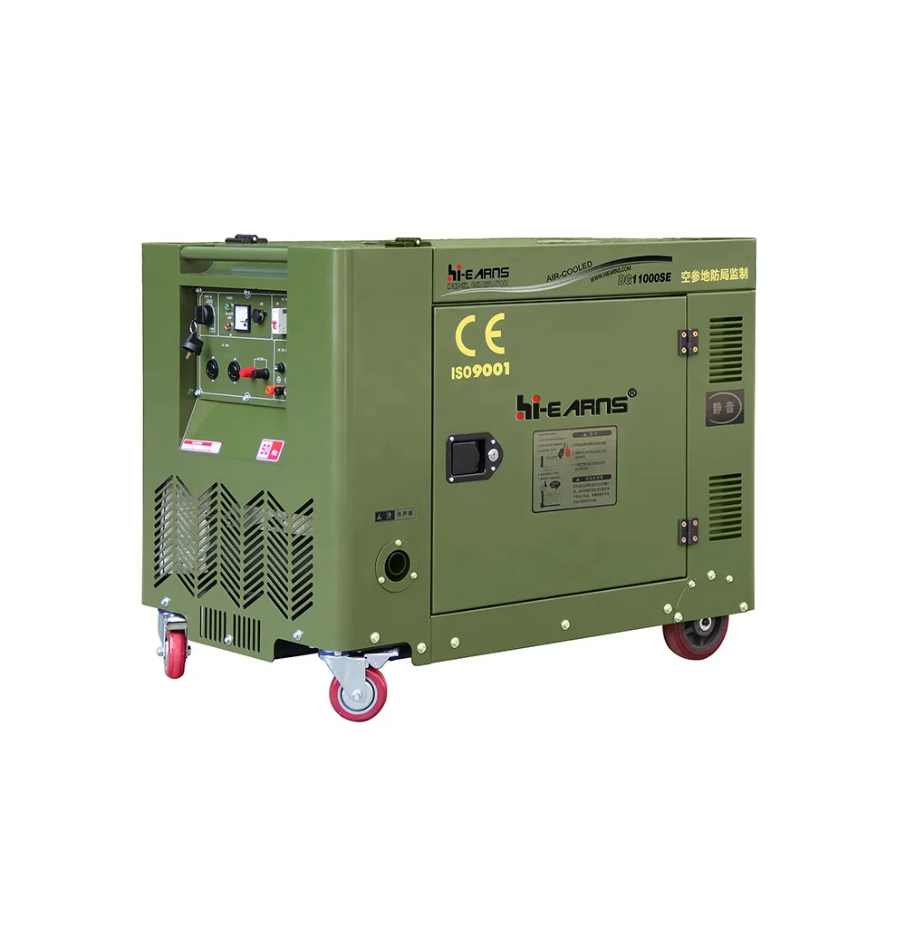 hot sale single phase 8kw  air cooled silent type die·sel generator