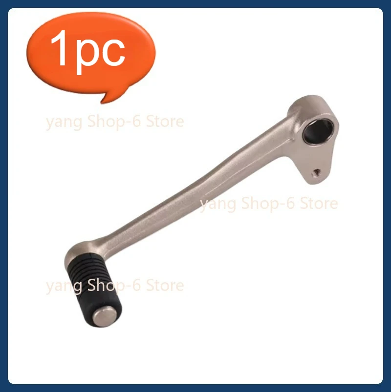 Motorcycle Foot Gea…