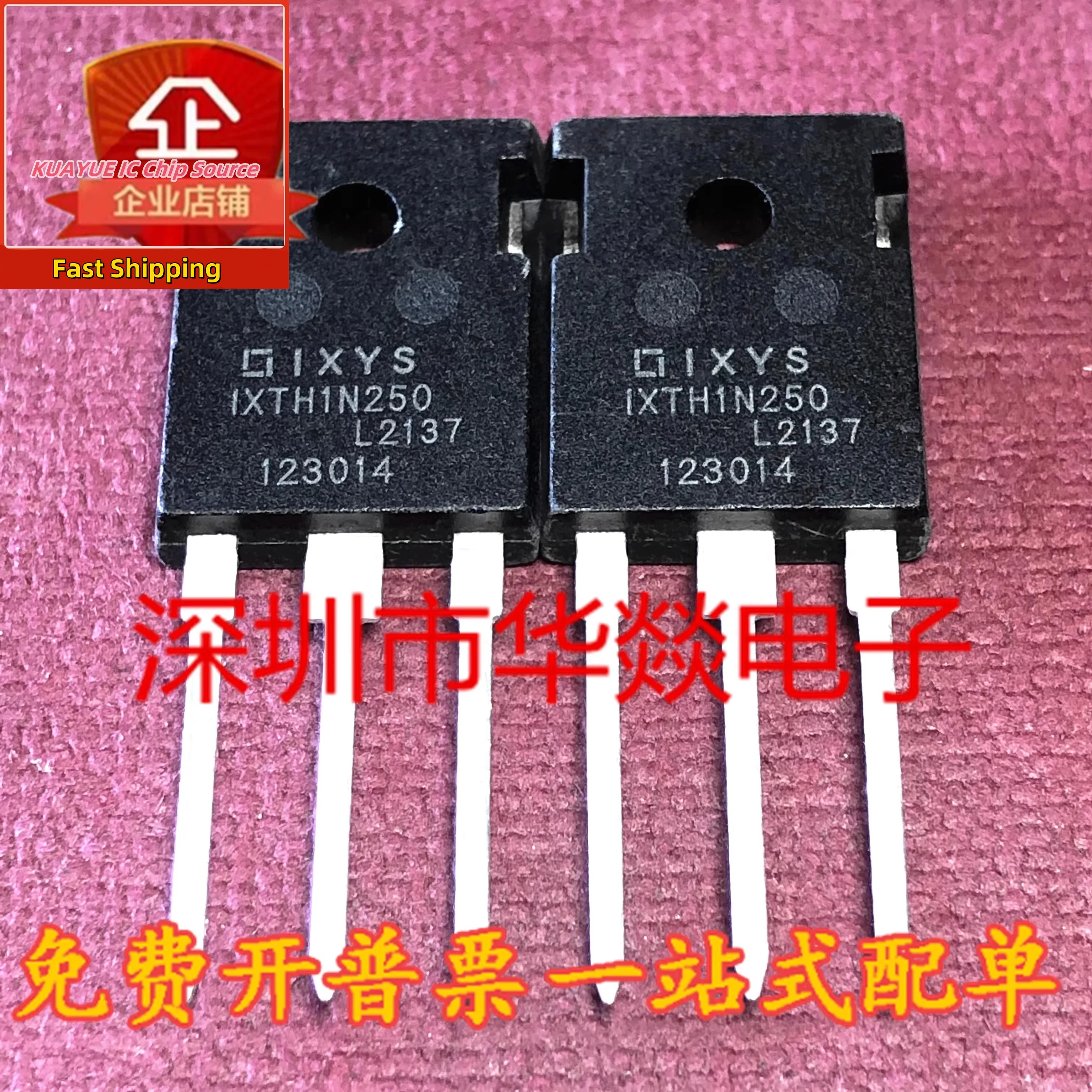 

10 шт-30 шт IXTH1N250 TO-247 2500 В 40 А качество быстрая доставка на складе