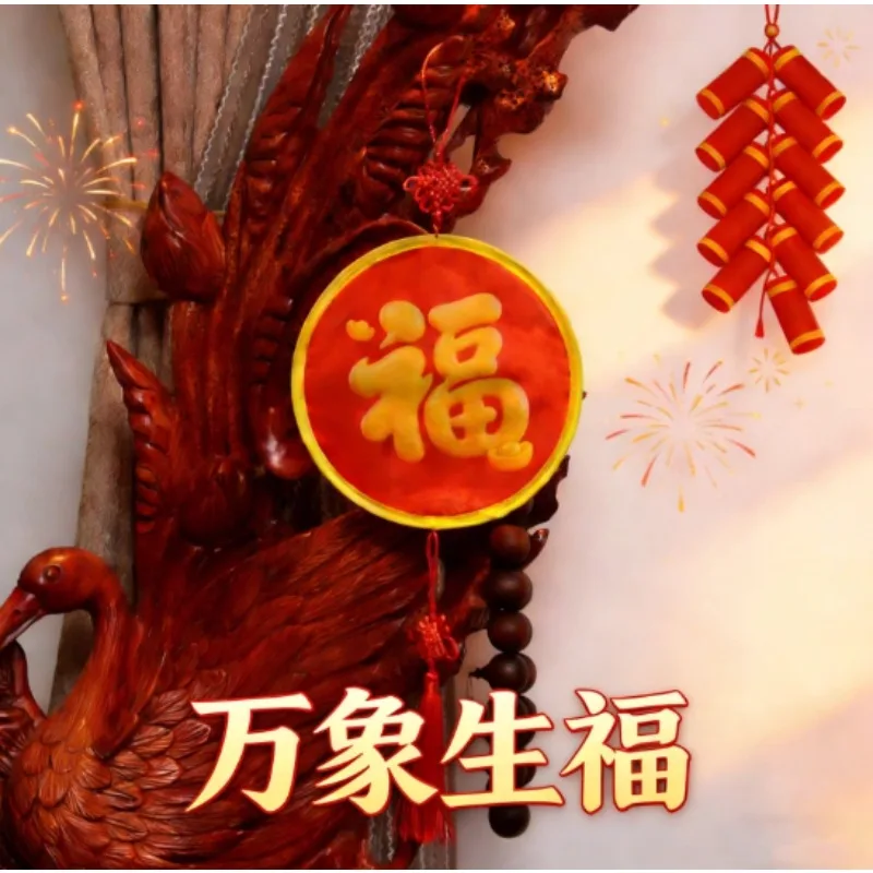 

Ubiquitous Fu от J.C Magic Trick Мгновенный кулон «Fu» из кошелька, конверта, рук Визуальная сцена и волшебный реквизит крупным планом