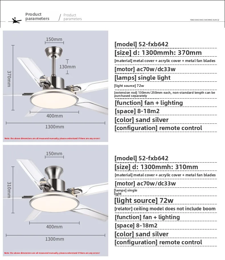 52 inch five-leaf ceiling fan light stainless steel home living room dining room hanging live fan chandelier integrated eye view 5