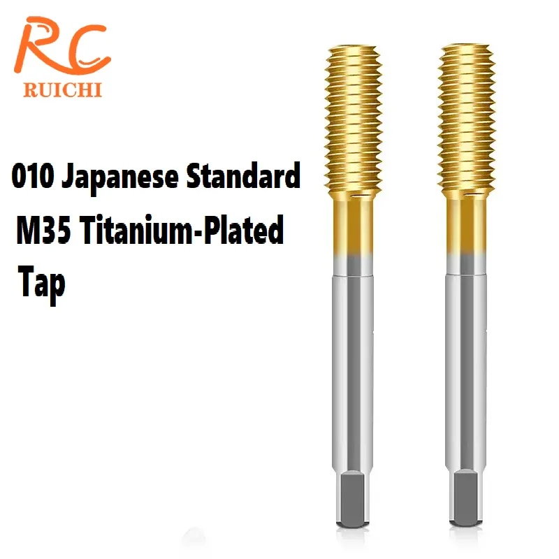 010 المعيار الياباني M35 التيتانيوم تصفيح الحنفية M2x0.4-M12x1.75 البثق التنصت الكوبالت التي تحتوي على آلة تصفيح التيتانيوم الحنفية #1
