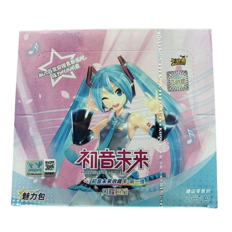 Original Box Hatsune Miku Virtual Vocaloid Character Popular