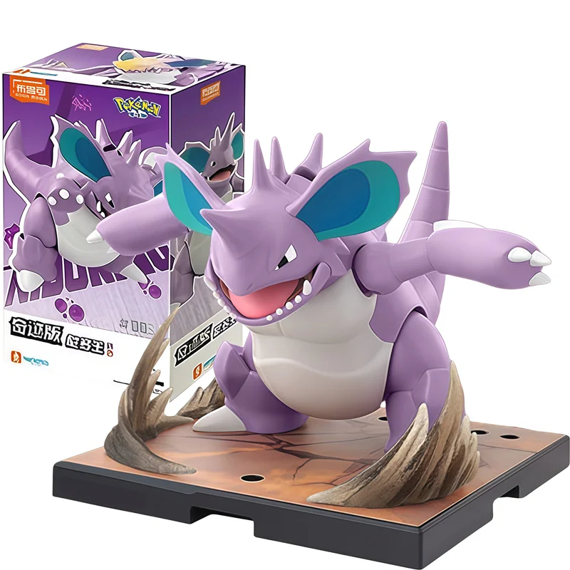 new-blokees-pokemon-nidoking‌-action-figure-cartoon-collection-model-assembly-toys-movable-desktop-ornament-birthday-gifts