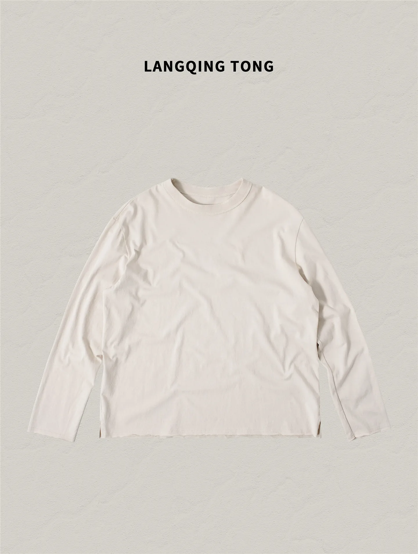 

Женская базовая футболка Zhou Xiaoya бежевого цвета, весна 2026, с круглым вырезом, длинным рукавом, из чистого хлопка, удобная, повседневная