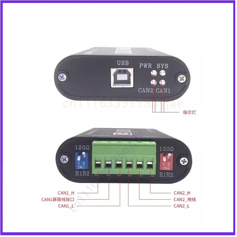 Chuangxin Technology Analyzer Usbcanfd Protocol Box Canfd Supports Secondary Development and Data Acquisition with Zcanpro