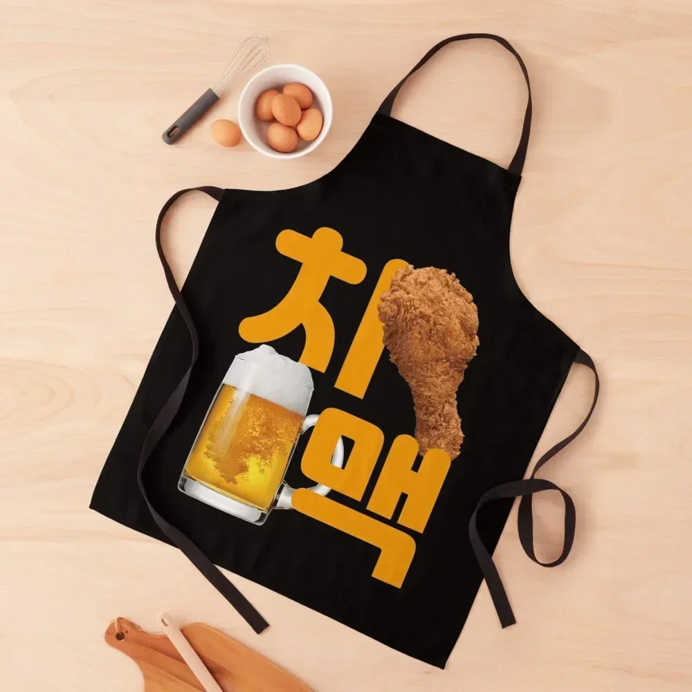 Korean chimaek(chicken & Beer) ?? Apron Home Supplies Women Kitchen'S kitchen woman Apron