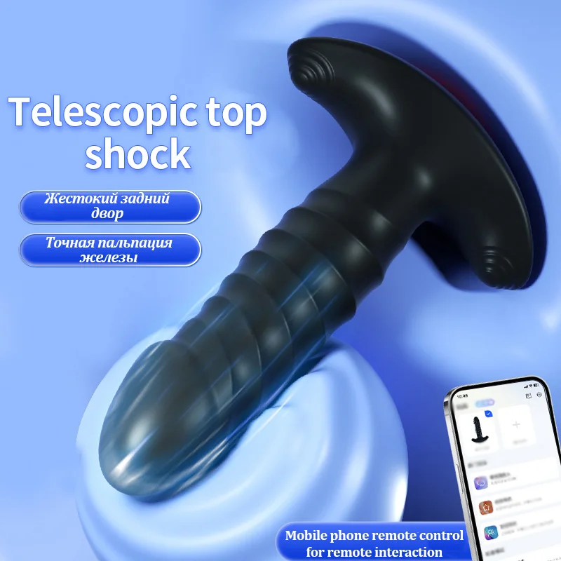 Volwassen Telescopisch Massageapparaat Prostaat Multi Frequentie G-Spot Anale Plug App Afstandsbediening Mannelijk Product Usb Opladen Seksspeeltje