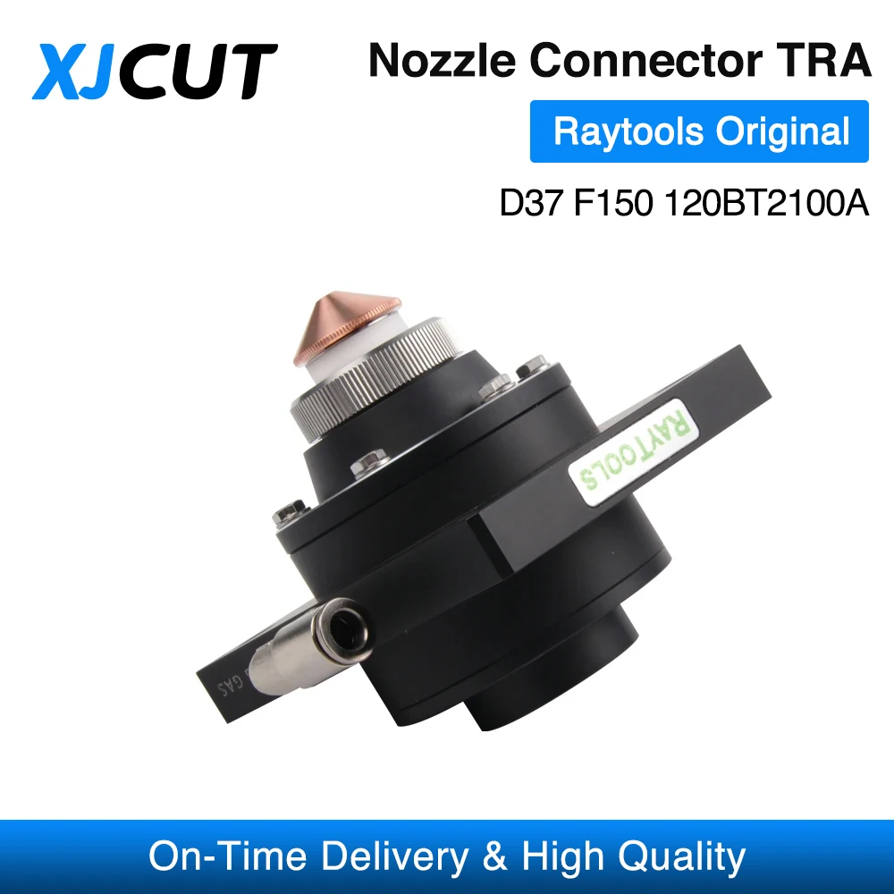 XJCUT Raytools оригинальный BM06K/BS06K D37 F150 120BT2100A разъем сопла TRA для Raytools BM06K0621U BS06K0622E