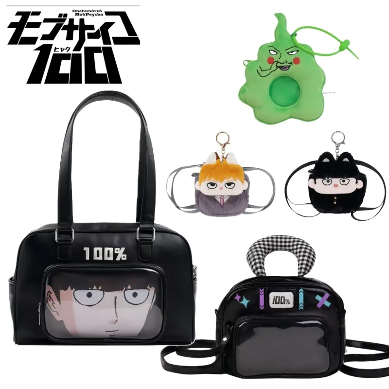 

Mob Psycho100 Jk, униформа, сумка, аниме Ita, сумка с ямочками, защитный чехол, подвеска Reigen Arataka, чехол для наушников, праздничные подарки