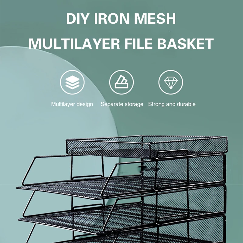 Office Desk Organizer Basket Multilayer Stackable File Storage Rack Free DIY Combination Storage Shelf Metal Mesh File Basket