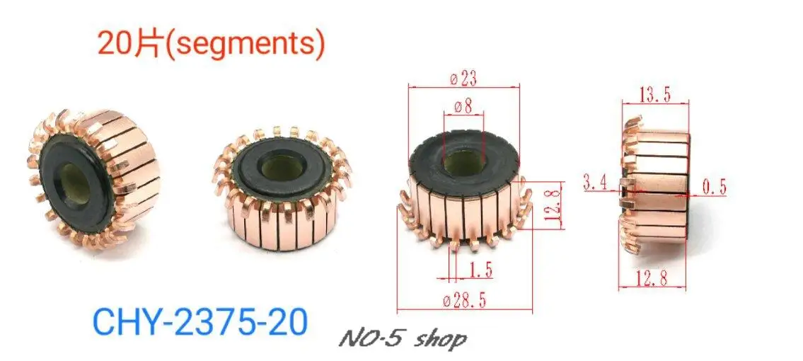 

5pcs 23x8x12.8(13.5)x20P Copper Bars Electric Motor Commutator