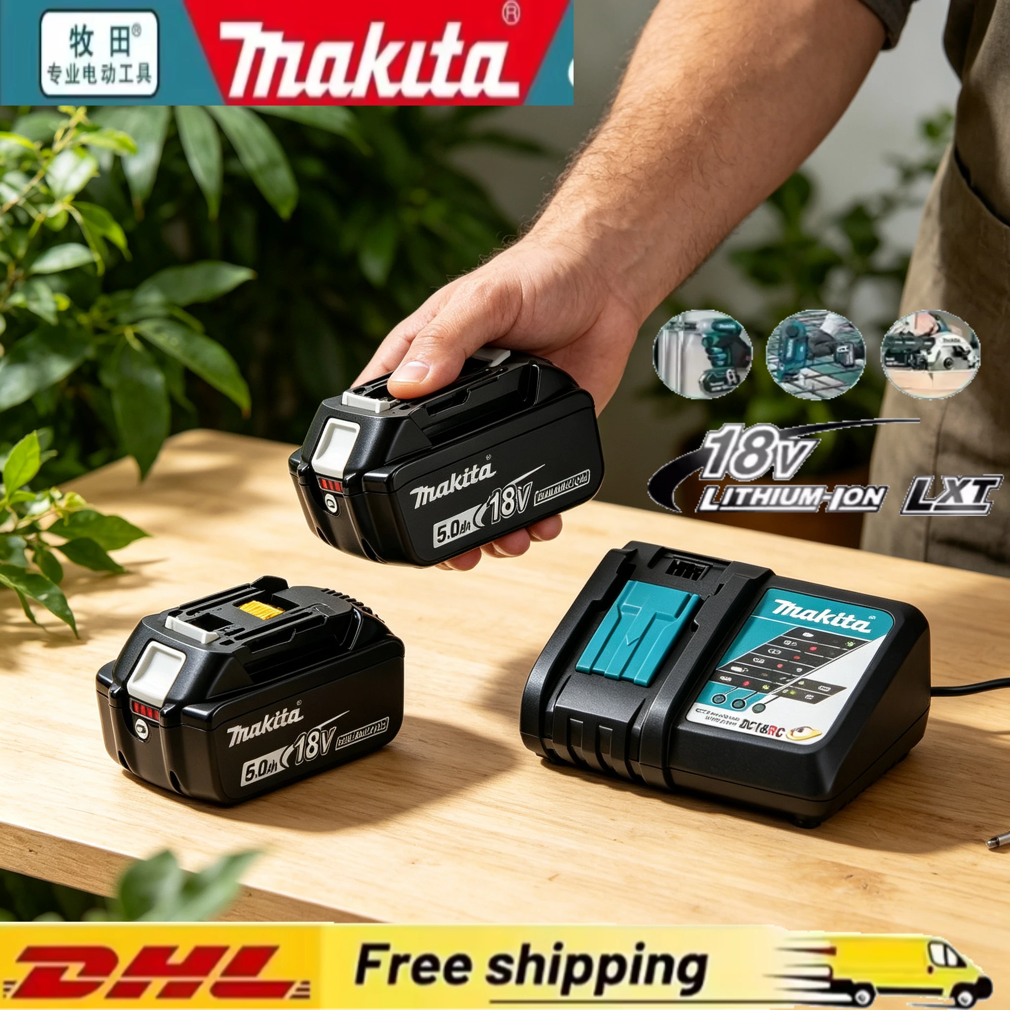 Original Makita 18V Power Battery and Professional Charger Set, Stable Voltage Output for Household & Construction Power Tools