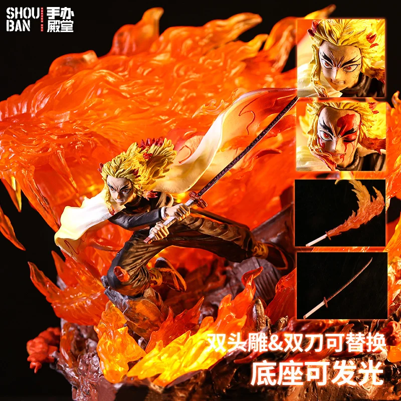 Dämonentöter: Kimetsu no Yaiba handgemachte Flame Pillar Fantasy House Rengoku KyoujuroGK Statue männliches Geburtstagsgeschenk japanischer Anime