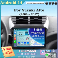 Android 14 For Suzuki Alto 2009 - 2016 Car Multimedia LED Screen Stereo Video Player GPS Navigation Radio Auto 360 Camera FM BT