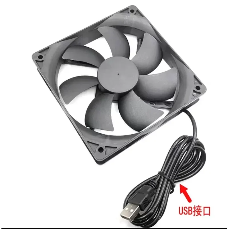 5/6/8/9/12CM power bank/set-top box/light cat/router/chassis 5V USB cooling fan