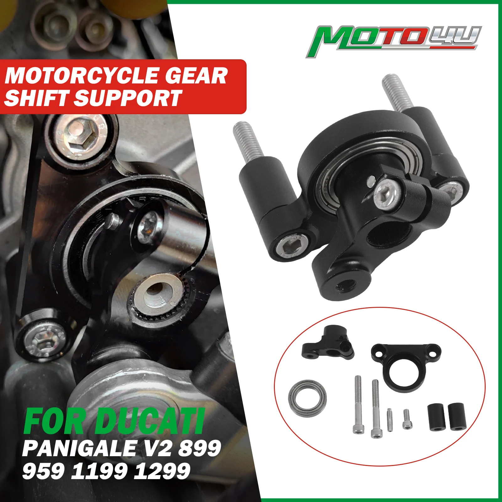 

For Ducati Panigale V2 899 959 1199 1199R Motorcycle Gear Shift Support Parts Motorcycle Accessories