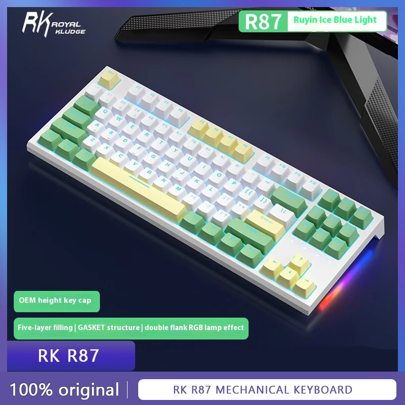 

RK R87 Mechanical keyboard customized hot swappable wired 87 key gasket structure Hifi flank RGB gaming esports office keyboard