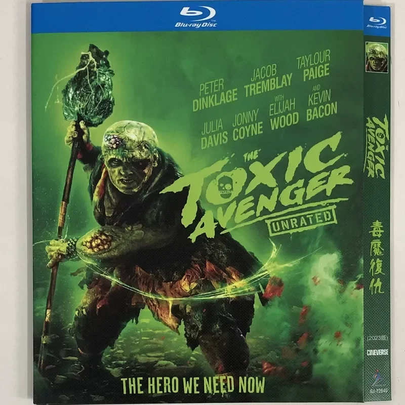 Movie Vengeance, Directed by Macon Blair BD Blu-ray