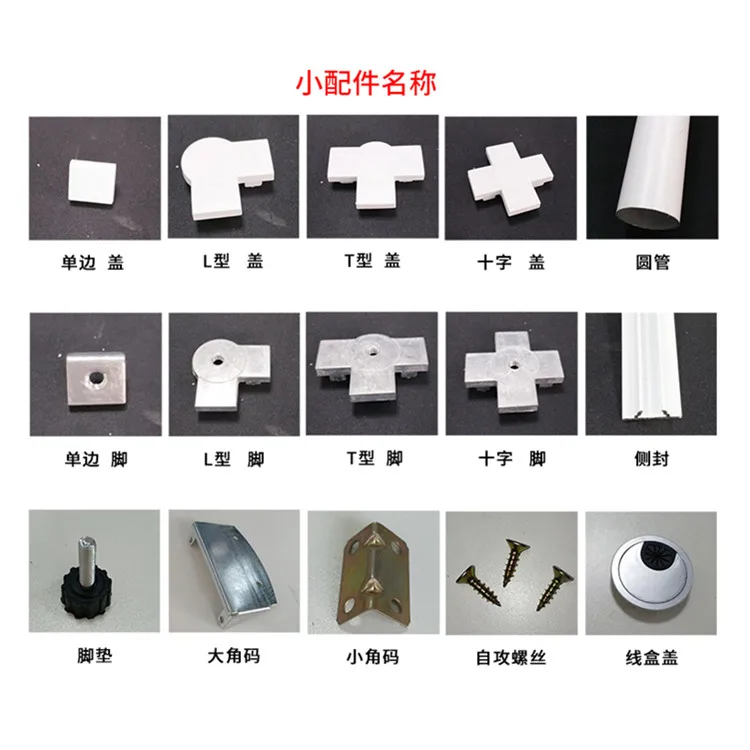 Modern Office 4 Person Workstation Computer Workstations